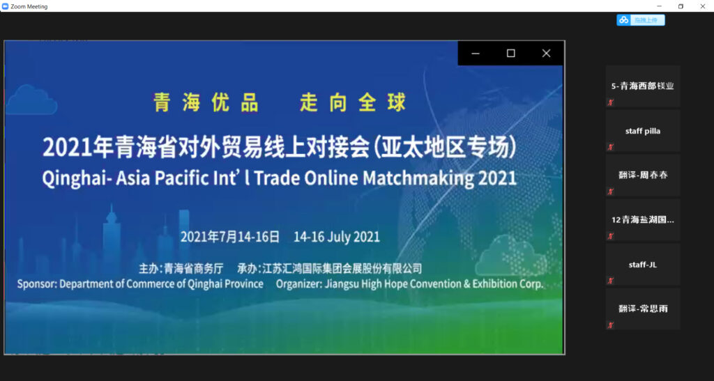 Screenshot (111)edit2