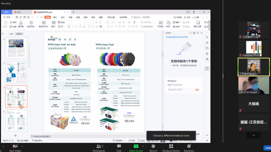 Screenshot (111)edit7