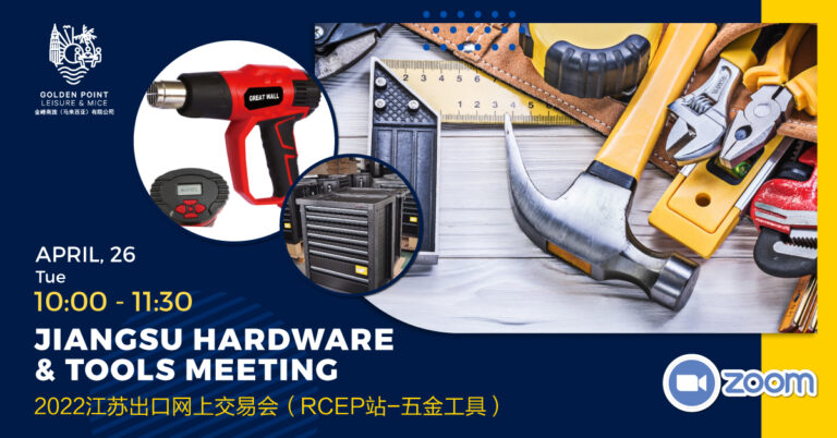 fb-event-cover_april2022a