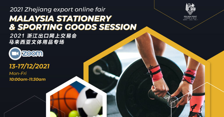 fb event cover_dec-01