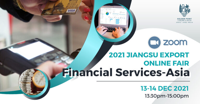 fb event cover_dec-05