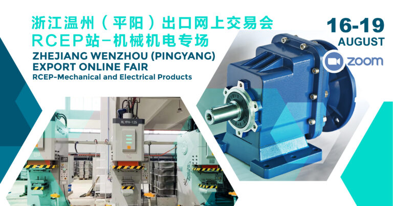 fb event cover_july-05