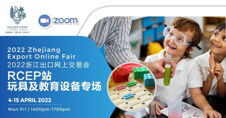 fb event cover_march2022-03