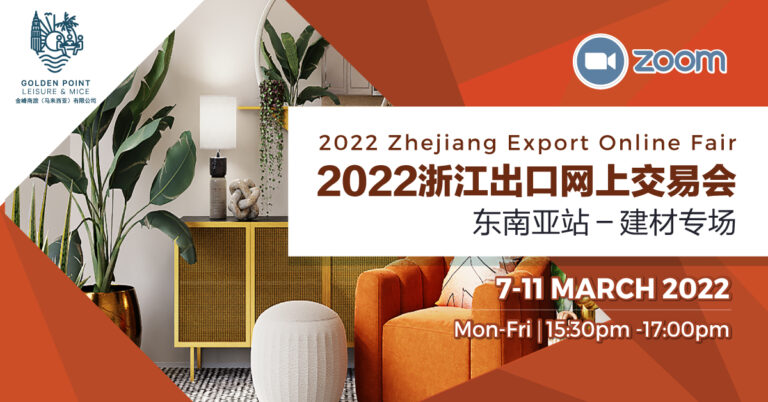 fb-event-cover_march2022