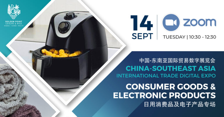 fb-event-cover_sept3