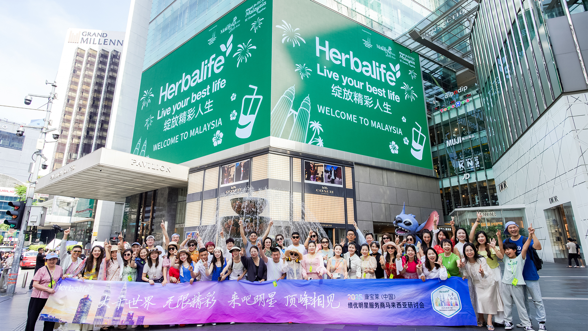 Herbalife